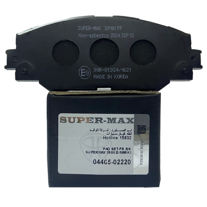 SUPER MAX 04465-02220