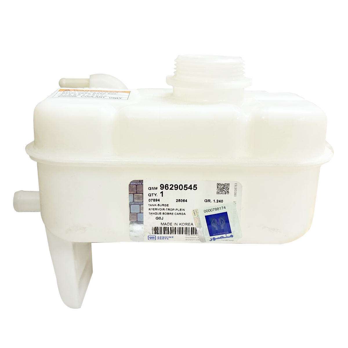 Radiator Tank Surge 96290545