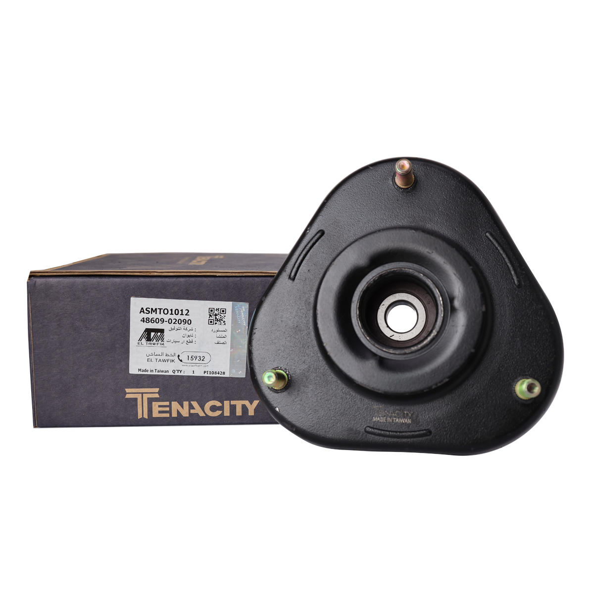 Tenacity Strut mount with bearing, Front LH/RH - ASMTO1012