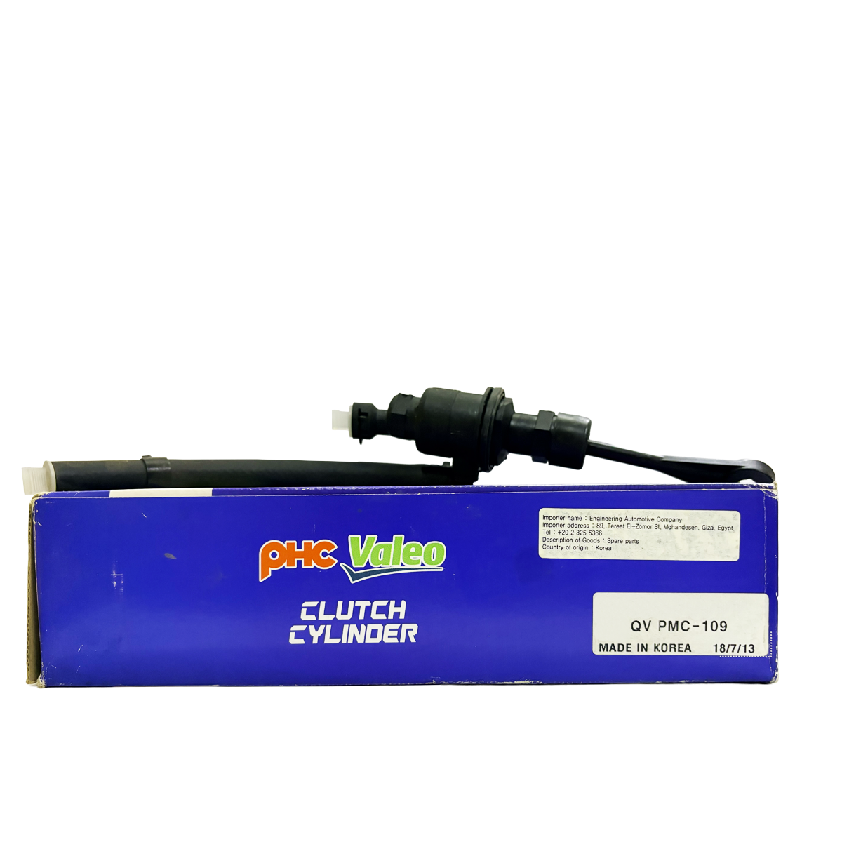 Valeo Clutch Master Cylinder (Upper)